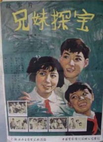 狠狠激情